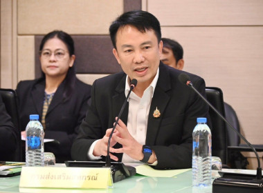 ร่วมประชุมขับเคลื่อนโครงการตามมาตรการรักษาเสถียรภาพราคาข้าวเปลือก ปีการผลิต 2568/69 ... พารามิเตอร์รูปภาพ 2