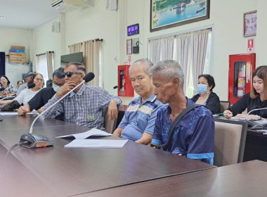 ประชุมใหญ่สามัญประจำปี 2568 ... พารามิเตอร์รูปภาพ 8