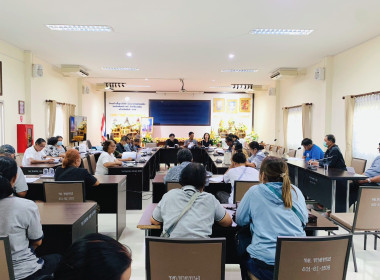 ประชุมใหญ่สามัญประจำปี 2568 ... พารามิเตอร์รูปภาพ 7