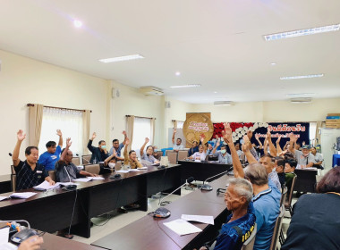 ประชุมใหญ่สามัญประจำปี 2568 ... พารามิเตอร์รูปภาพ 6