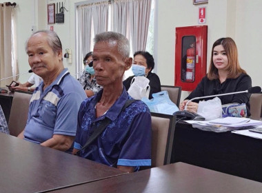 ประชุมใหญ่สามัญประจำปี 2568 ... พารามิเตอร์รูปภาพ 4