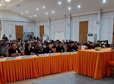 ประชุมใหญ่วิสามัญประจำปี 2568 (ครั้งที่ 2) ... พารามิเตอร์รูปภาพ 3