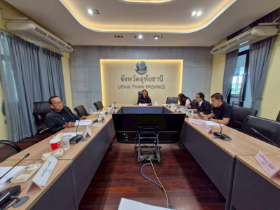 ประชุมคณะกรรมการดำเนินการ ... พารามิเตอร์รูปภาพ 1