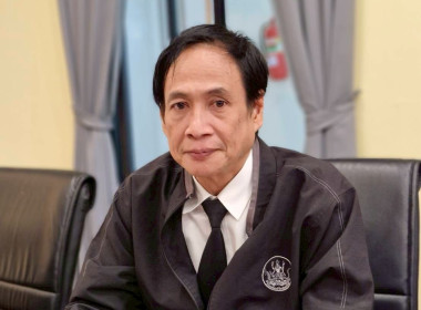 ประชุมคณะกรรมการดำเนินการ ... พารามิเตอร์รูปภาพ 4