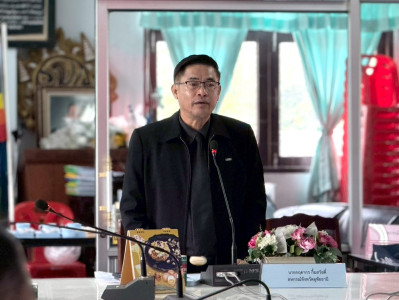 การอบรมเพื่อขับเคลื่อนโครงการ "คนละครึ่งพลัส" ... พารามิเตอร์รูปภาพ 1