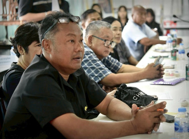 การอบรมเพื่อขับเคลื่อนโครงการ "คนละครึ่งพลัส" ... พารามิเตอร์รูปภาพ 6