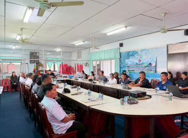 การอบรมเพื่อขับเคลื่อนโครงการ "คนละครึ่งพลัส" ... พารามิเตอร์รูปภาพ 9