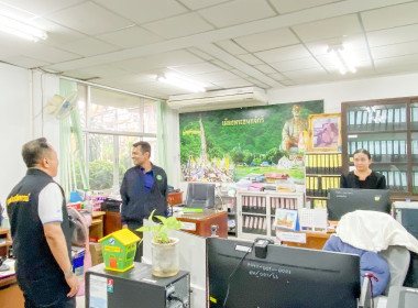 รองอธิบดีกรมส่งเสริมสหกรณ์ ลงพื้นที่จังหวัดอุทัยธานี พารามิเตอร์รูปภาพ 6