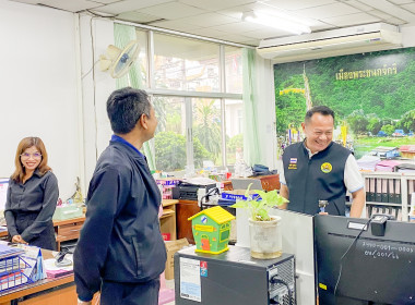รองอธิบดีกรมส่งเสริมสหกรณ์ ลงพื้นที่จังหวัดอุทัยธานี พารามิเตอร์รูปภาพ 7
