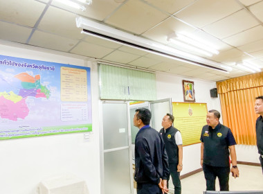 รองอธิบดีกรมส่งเสริมสหกรณ์ ลงพื้นที่จังหวัดอุทัยธานี พารามิเตอร์รูปภาพ 4