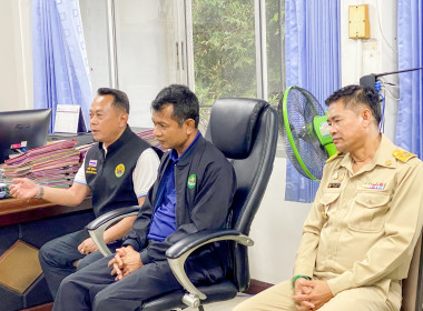 รองอธิบดีกรมส่งเสริมสหกรณ์ ลงพื้นที่จังหวัดอุทัยธานี พารามิเตอร์รูปภาพ 10