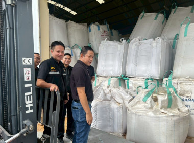 ตรวจสอบปริมาณข้าวเปลือกภายใต้โครงการสินเชื่อชะลอการขายข้าวเปลือกนาปี ปีการผลิต 2567/68 ... พารามิเตอร์รูปภาพ 6