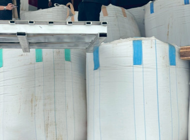 ตรวจสอบปริมาณข้าวเปลือกภายใต้โครงการสินเชื่อชะลอการขายข้าวเปลือกนาปี ปีการผลิต 2567/68 ... พารามิเตอร์รูปภาพ 10