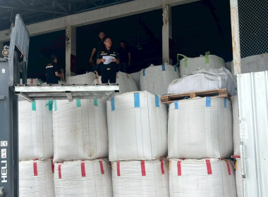 ตรวจสอบปริมาณข้าวเปลือกภายใต้โครงการสินเชื่อชะลอการขายข้าวเปลือกนาปี ปีการผลิต 2567/68 ... พารามิเตอร์รูปภาพ 11