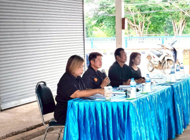 เข้าร่วมประชุมใหญ่วิสามัญประจำปี 2568 &quot; ... พารามิเตอร์รูปภาพ 5