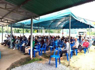 เข้าร่วมประชุมใหญ่วิสามัญประจำปี 2568 &quot; ... พารามิเตอร์รูปภาพ 8