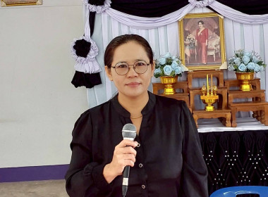 ลงพื้นที่ติดตาม ชี้แจง ... พารามิเตอร์รูปภาพ 2