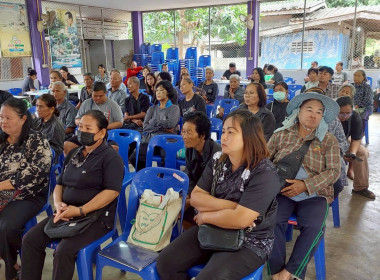 ลงพื้นที่ติดตาม ชี้แจง ... พารามิเตอร์รูปภาพ 6