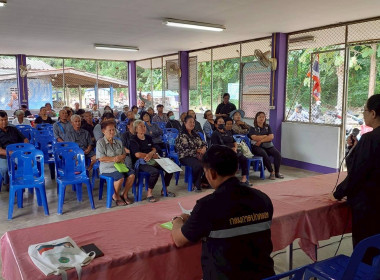 ลงพื้นที่ติดตาม ชี้แจง ... พารามิเตอร์รูปภาพ 7