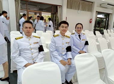 ✨วันพระบิดาแห่งฝนหลวง ประจำปี 2568 ✨ พารามิเตอร์รูปภาพ 2