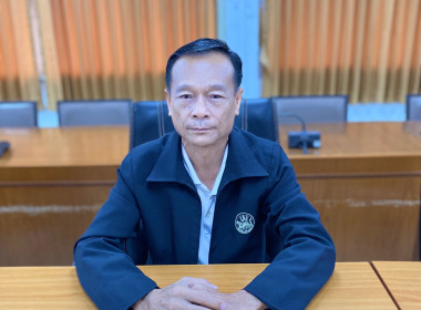 การประชุมแผนการปฏิบัติงานและงบประมาณรายจ่ายประจำปีงบประมาณ ... พารามิเตอร์รูปภาพ 6