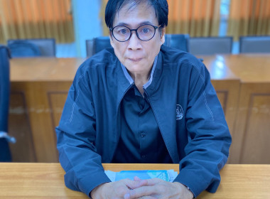 การประชุมแผนการปฏิบัติงานและงบประมาณรายจ่ายประจำปีงบประมาณ ... พารามิเตอร์รูปภาพ 3