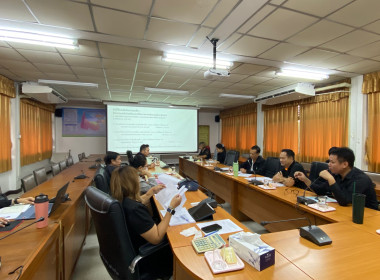 การประชุมแผนการปฏิบัติงานและงบประมาณรายจ่ายประจำปีงบประมาณ ... พารามิเตอร์รูปภาพ 16