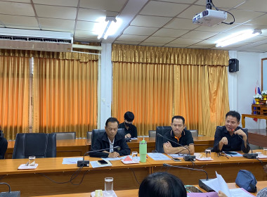 การประชุมแผนการปฏิบัติงานและงบประมาณรายจ่ายประจำปีงบประมาณ ... พารามิเตอร์รูปภาพ 19