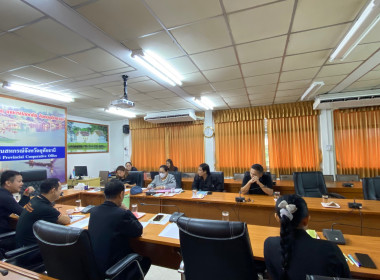 การประชุมแผนการปฏิบัติงานและงบประมาณรายจ่ายประจำปีงบประมาณ ... พารามิเตอร์รูปภาพ 17