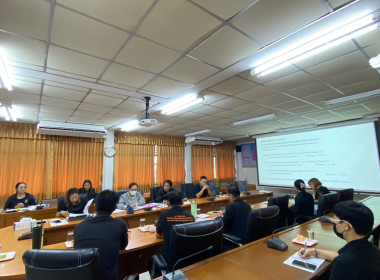 การประชุมแผนการปฏิบัติงานและงบประมาณรายจ่ายประจำปีงบประมาณ ... พารามิเตอร์รูปภาพ 20