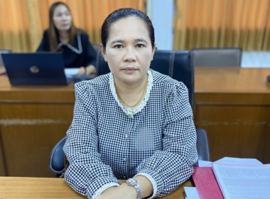 การประชุมแผนการปฏิบัติงานและงบประมาณรายจ่ายประจำปีงบประมาณ ... พารามิเตอร์รูปภาพ 4