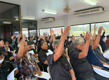 การประชุมใหญ่วิสามัญประจำปี 2568 สหกรณ์การเกษตรทัพทัน จำกัด พารามิเตอร์รูปภาพ 15