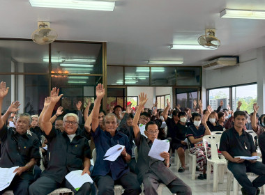 การประชุมใหญ่วิสามัญประจำปี 2568 สหกรณ์การเกษตรทัพทัน จำกัด พารามิเตอร์รูปภาพ 16