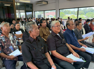 การประชุมใหญ่วิสามัญประจำปี 2568 สหกรณ์การเกษตรทัพทัน จำกัด พารามิเตอร์รูปภาพ 7