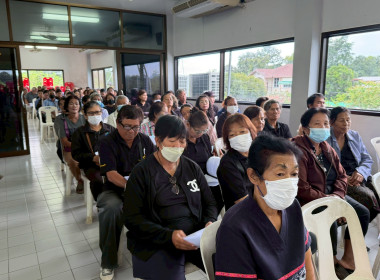 การประชุมใหญ่วิสามัญประจำปี 2568 สหกรณ์การเกษตรทัพทัน จำกัด พารามิเตอร์รูปภาพ 8