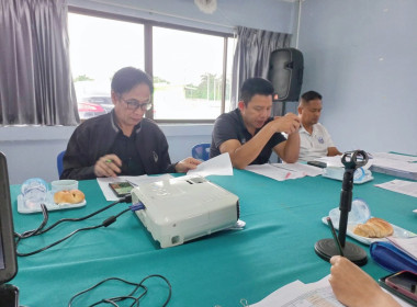 ประชุมคณะกรรมการดำเนินการ สหกรณ์การเกษตรเพื่อการตลาดลูกค้า ... พารามิเตอร์รูปภาพ 2