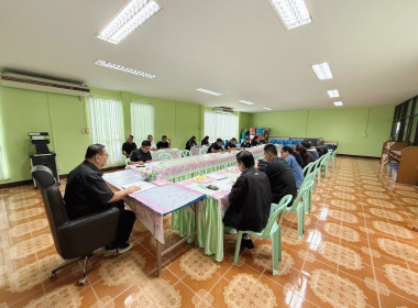 ประชุมคณะกรรมการดำเนินการ สหกรณ์การเกษตรเมืองอุทัยธานี จำกัด พารามิเตอร์รูปภาพ 4