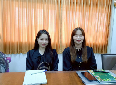 ชี้แจงการจัดชั้นความเข้มแข็งสหกรณ์และกลุ่มเกษตรกร พารามิเตอร์รูปภาพ 13