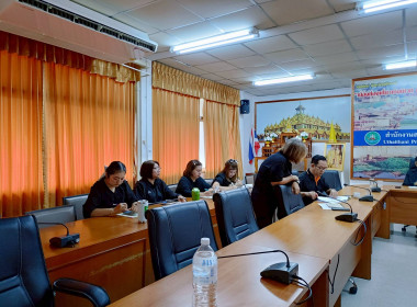 ชี้แจงการจัดชั้นความเข้มแข็งสหกรณ์และกลุ่มเกษตรกร พารามิเตอร์รูปภาพ 18