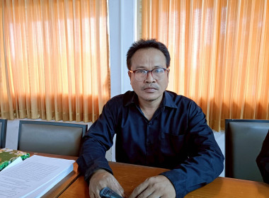 ชี้แจงการจัดชั้นความเข้มแข็งสหกรณ์และกลุ่มเกษตรกร พารามิเตอร์รูปภาพ 6