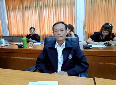 ชี้แจงการจัดชั้นความเข้มแข็งสหกรณ์และกลุ่มเกษตรกร พารามิเตอร์รูปภาพ 7