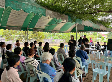 ร่วมประชุมกลุ่มสมาชิก สหกรณ์เครดิตยูเนี่ยนลานสัก จำกัด ... พารามิเตอร์รูปภาพ 1