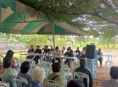 ร่วมประชุมกลุ่มสมาชิก สหกรณ์เครดิตยูเนี่ยนลานสัก จำกัด ... พารามิเตอร์รูปภาพ 4