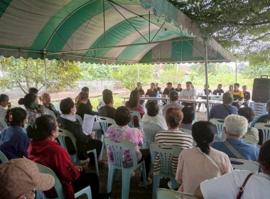 ร่วมประชุมกลุ่มสมาชิก สหกรณ์เครดิตยูเนี่ยนลานสัก จำกัด ... พารามิเตอร์รูปภาพ 8