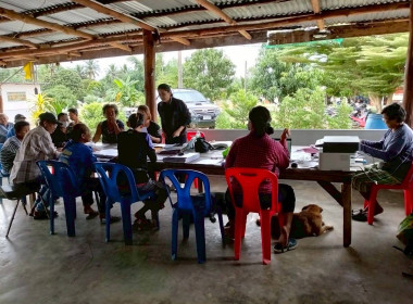 ร่วมประชุมกลุ่มสมาชิก สหกรณ์เครดิตยูเนี่ยนลานสัก จำกัด ... พารามิเตอร์รูปภาพ 10