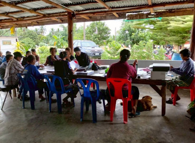 ร่วมประชุมกลุ่มสมาชิก สหกรณ์เครดิตยูเนี่ยนลานสัก จำกัด ... พารามิเตอร์รูปภาพ 11