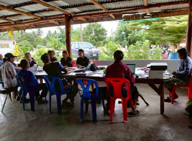 ร่วมประชุมกลุ่มสมาชิก สหกรณ์เครดิตยูเนี่ยนลานสัก จำกัด ... พารามิเตอร์รูปภาพ 12