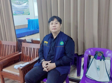 ร่วมประชุมชี้แจงและประชาสัมพันธ์โครงการงานสำรวจและนำเข้าข้อมูลสู่ระบบ GIS ... พารามิเตอร์รูปภาพ 3