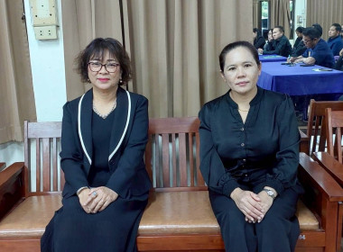 ร่วมประชุมชี้แจงและประชาสัมพันธ์โครงการงานสำรวจและนำเข้าข้อมูลสู่ระบบ GIS ... พารามิเตอร์รูปภาพ 4