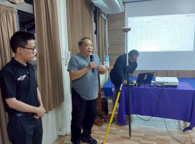ร่วมประชุมชี้แจงและประชาสัมพันธ์โครงการงานสำรวจและนำเข้าข้อมูลสู่ระบบ GIS ... พารามิเตอร์รูปภาพ 6